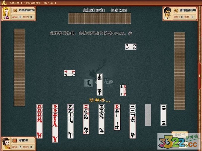 202210291414553234690001