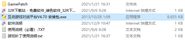 202210291415014360370001