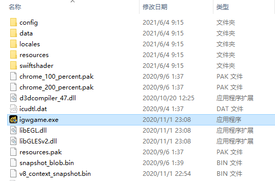 202210291415126180820001