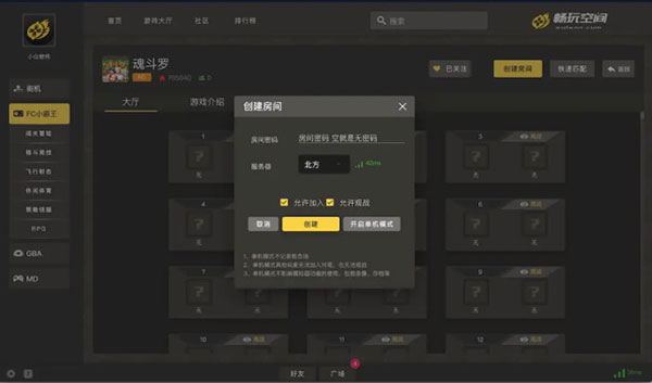 202210291415137797580004