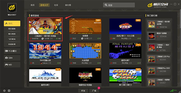 202210291415151157450007