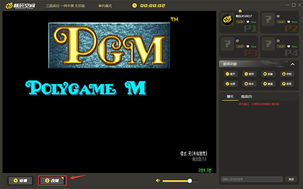 202210291415157792540009