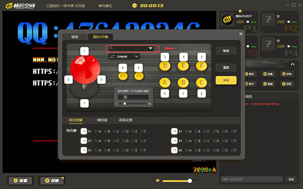 202210291415161641860010