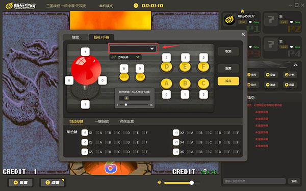 202210291415165577010011