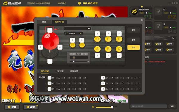 202210291415168401640012