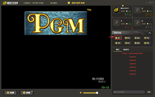 202210291415171184270013