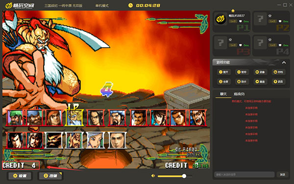 202210291415178335920015