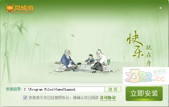 202210291415189105080001