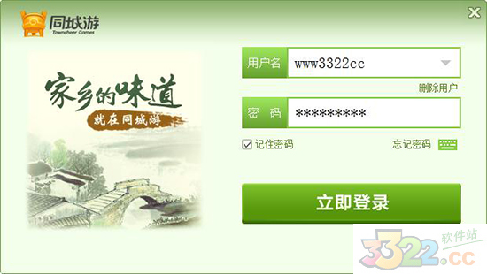 202210291415193264460002