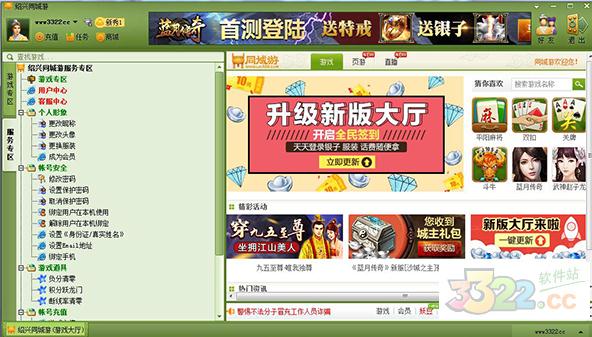 202210291415197868580003