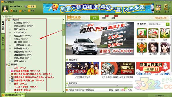 202210291415204817200004