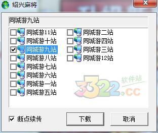 202210291415208891500005