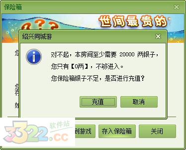 202210291415213924090006