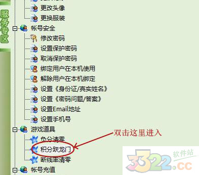 202210291415219519410007