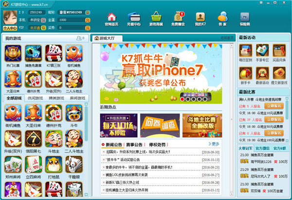 202210291415225137140000