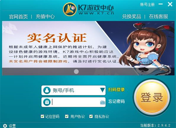 202210291415228963220001