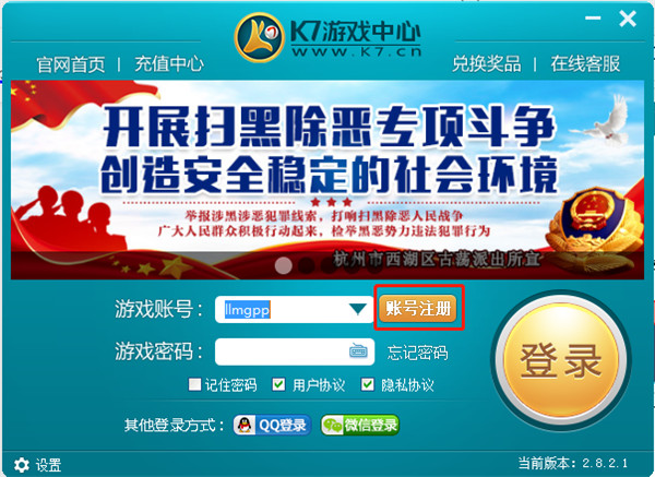 202210291415233496480002