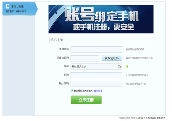 202210291415237429120003