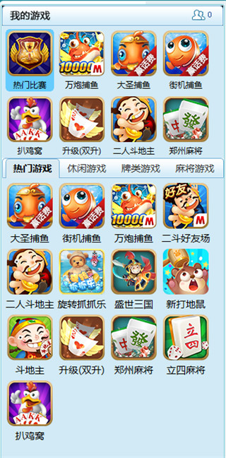 202210291415241155600004