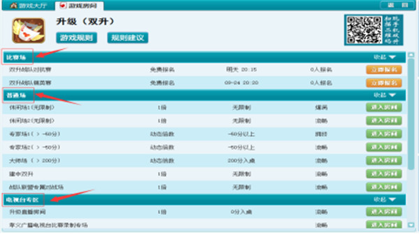 202210291415244044080005