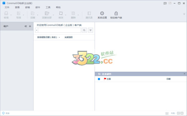 202210291415270772520000