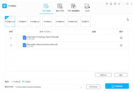 202210291415356695220005