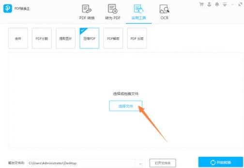 202210291415359532010007