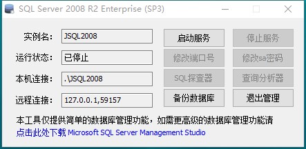 202210291416127064980005