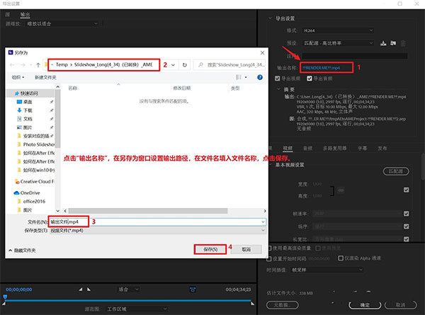 202210291416230976830010