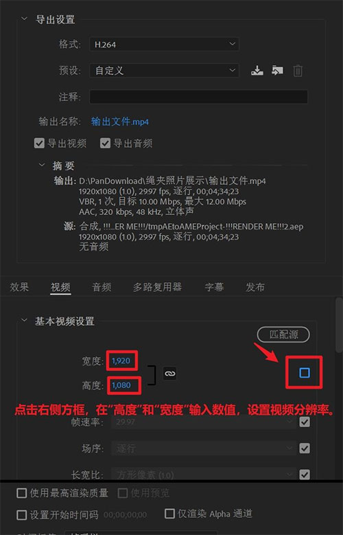 202210291416234511360011