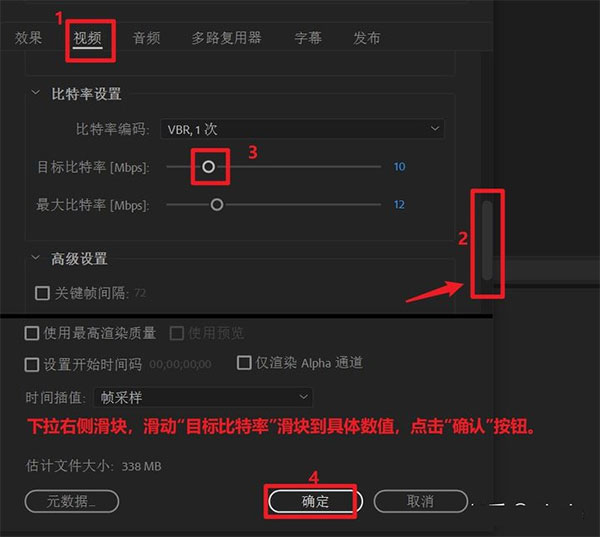 202210291416238288600012