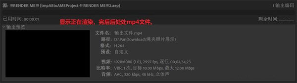 202210291416245318250014