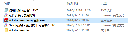 202210291416267843600001