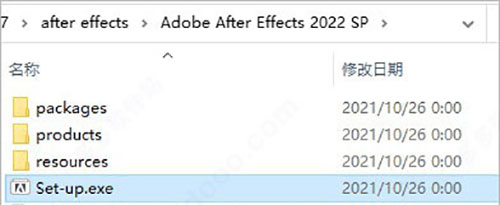 202210291416298549890001