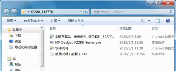 202210291416599187010001