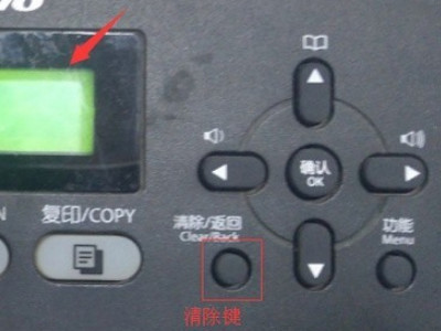 202210291417098917250008