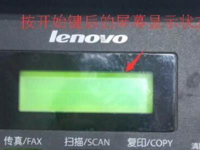 202210291417100726400009