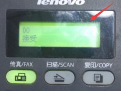 202210291417103519850010