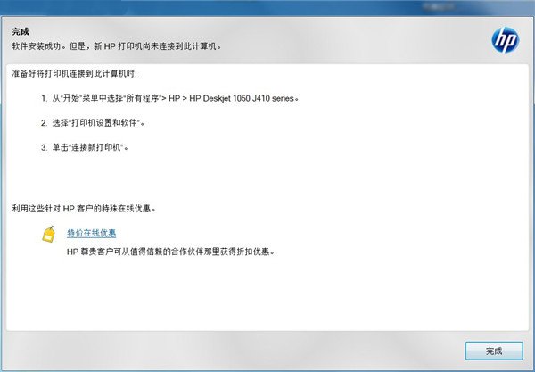 202210291417470793660006