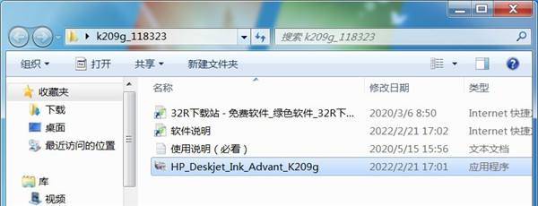 202210291418014964190001