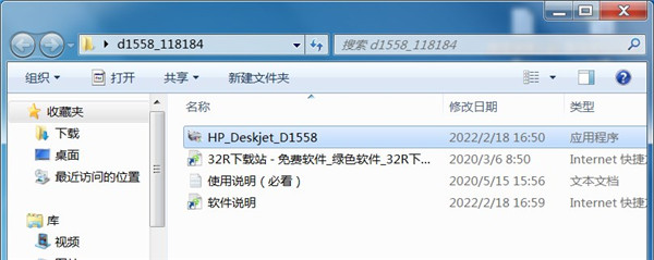 202210291418093459620001