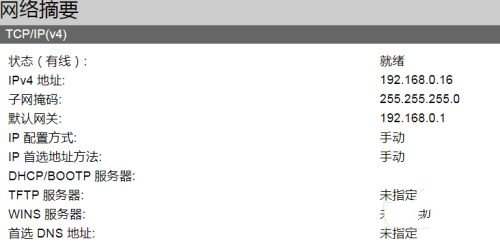 202210291418159449710014