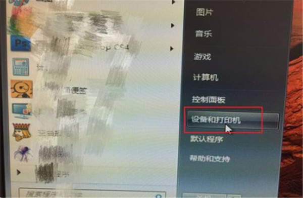 202210291418432942790011