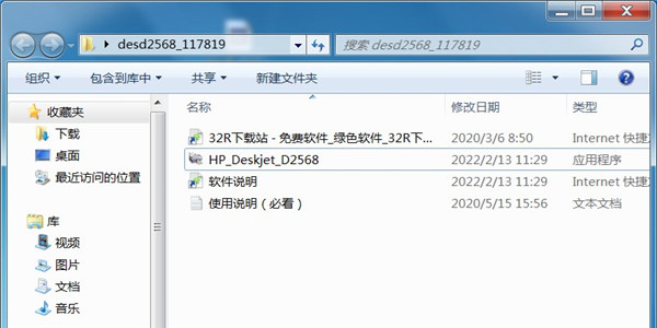 202210291418455980730001