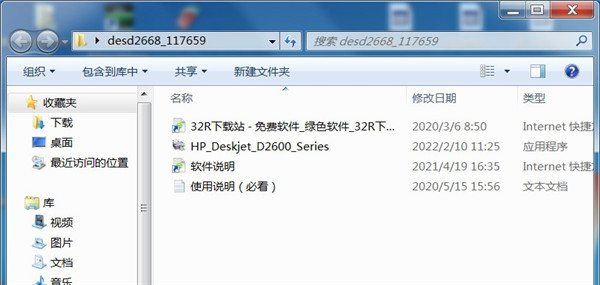 202210291419013815640001