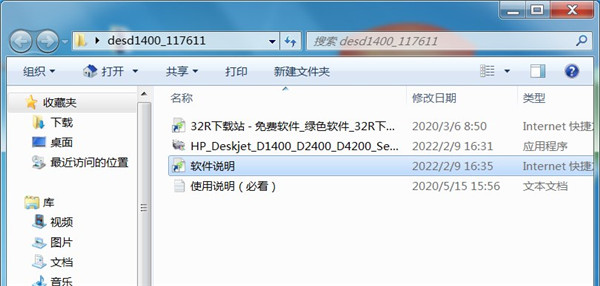 202210291419056119930001