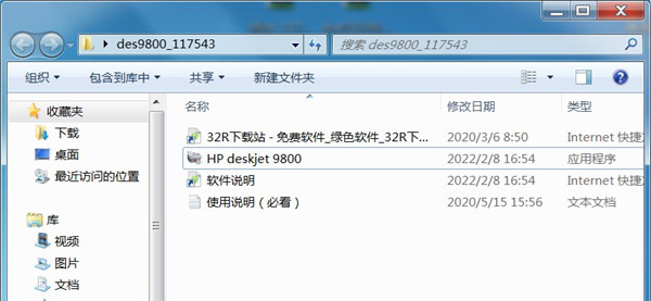 202210291419141485680001