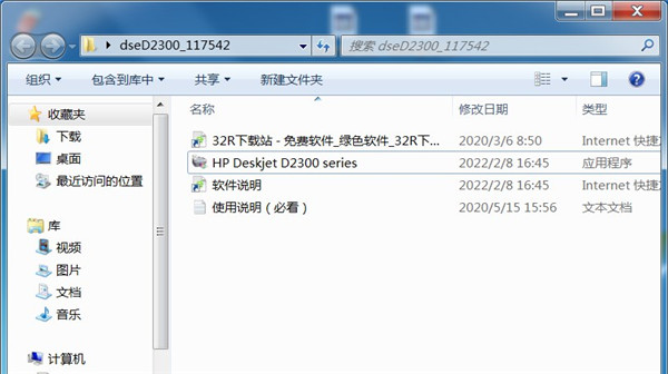 202210291419181193870001