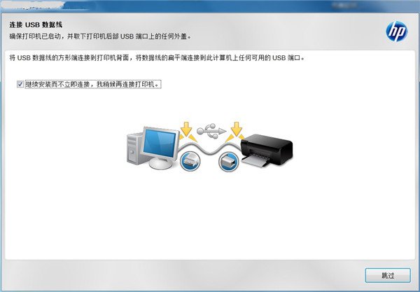 202210291419189179450005