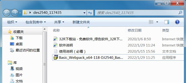 202210291419318436700001